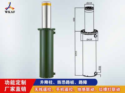 全自动液压升降柱