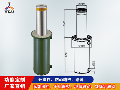 半自动升降柱